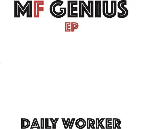 Daily Worker Certified