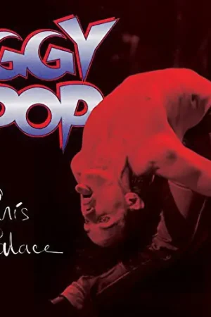 Cheap Paris Palace [Vinyl]