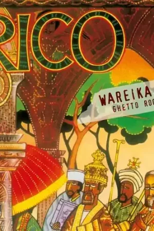 Super Sale Wareika Dub