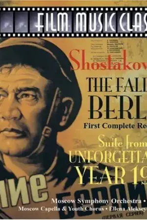High Quality Film Music Classics: Fall of Berlin