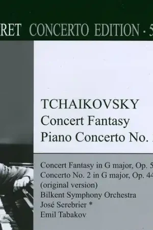 Archive Edition 5: Piano Concerto No 2 Limited Edition