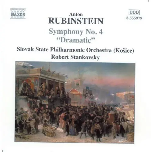 Shop Now Symphony 4: Dramatic