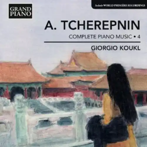 Special Offer Complete Piano Works 4