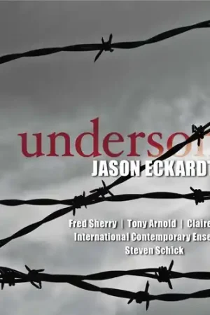 Undersong Hassle-Free Returns