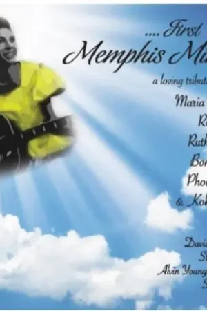 First Came Memphis Minnie Original