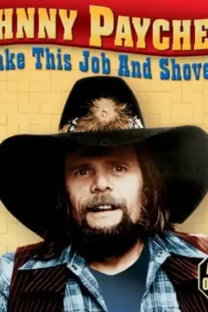 Certified Take This Job and Shove It