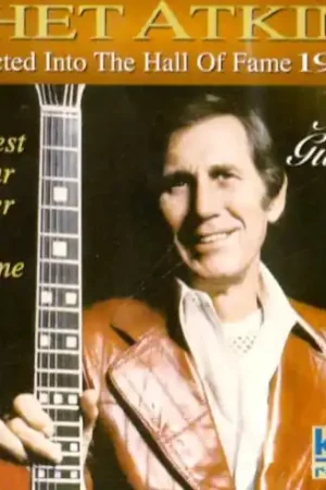 Free Shipping Hall of Fame 1973