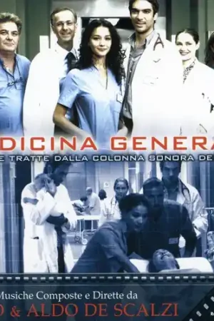 Seasonal Sale Medicina Generale (Original Music From the TV Movie Soundtrack)