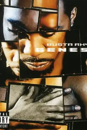 Trusted Brand Genesis [Import]