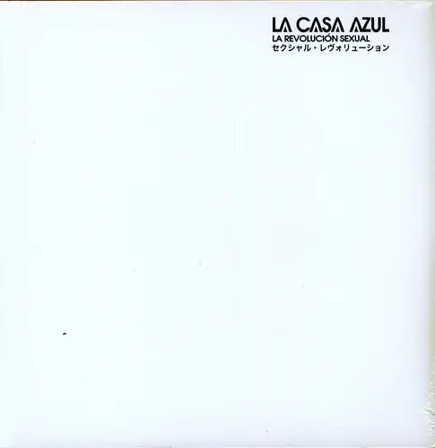 La Revolucion Sexual Luxury
