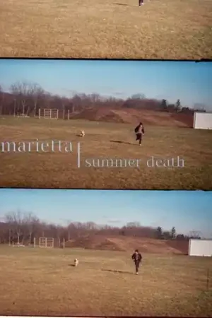 Summer Death [Colored Vinyl] Holiday Sale