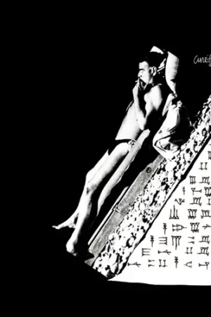 Cuneiform Tabs [Colored Vinyl] [Limited Edition] (Ylw) Time-Limited