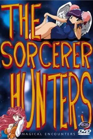 Must Have Magical Encounters