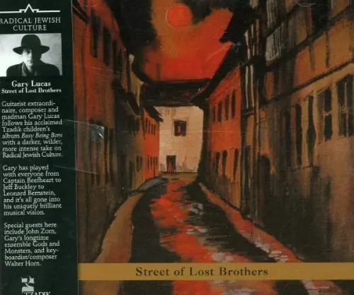 Fresh Stock Street Of Lost Brothers