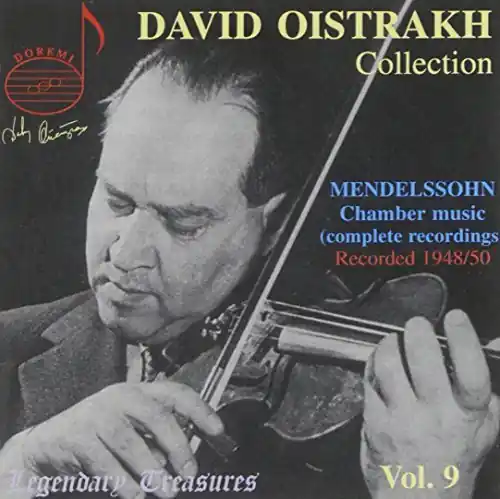 Save Now Chamber Music