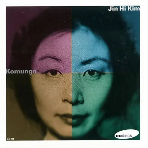 Seasonal Sale Komungo