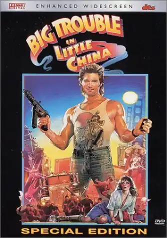 Russell/Cattrall/Dun Final Sale