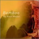 Instant Buy Bamboo