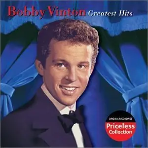 Greatest Hits Direct From Factory
