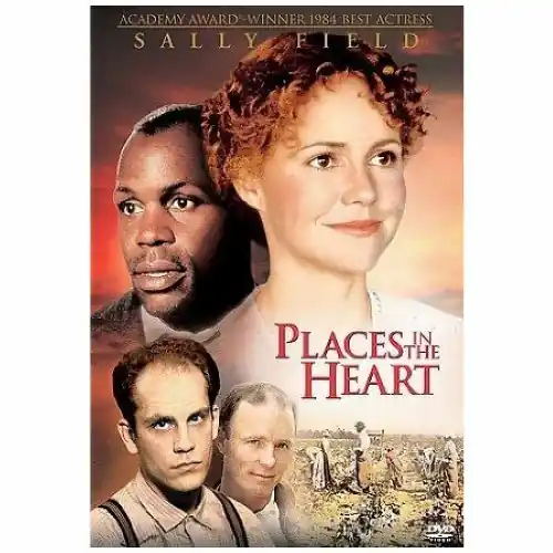 Must Have Field/Malkovich/Glover
