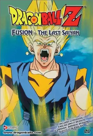 Direct From Factory Last Saiyan