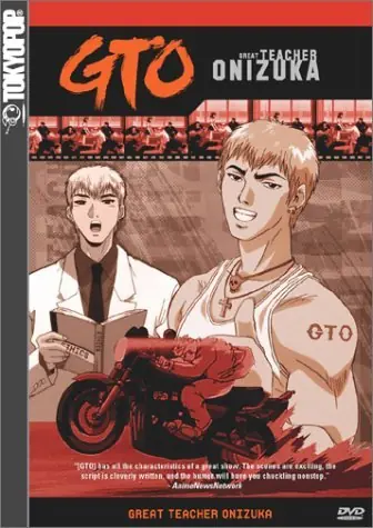 Crafted Great Teacher Onizuka