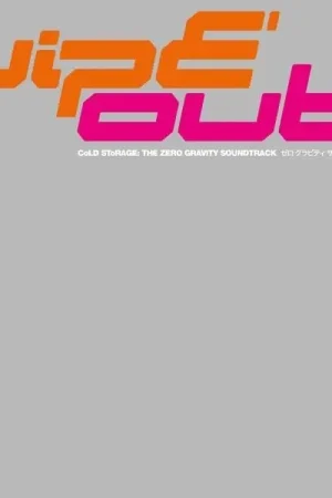 Best Seller Cold Storage - Wipe'out: the Zero Gravity Soundtrack (3 LPs)