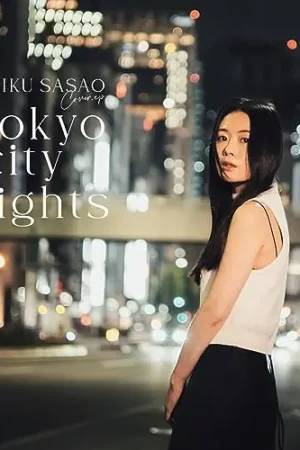 Top Pick Miku Sasao - Tokyo City Lights (LP)