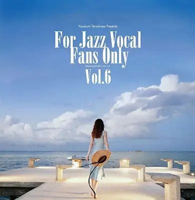 Limited Time V/A - For Jazz Vocal Fans Only Vol.6 (LP)