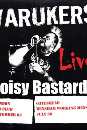 Varukers - Noisy Bastards (LP) Seasonal Sale