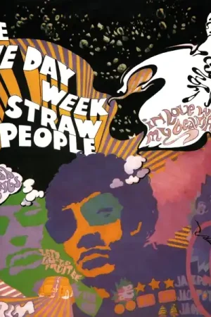 Time-Limited Five Day Week Straw People - Five Day Week Straw People (LP)