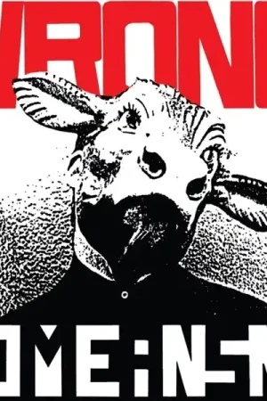 Next Day Delivery Nomeansno - Wrong (LP)