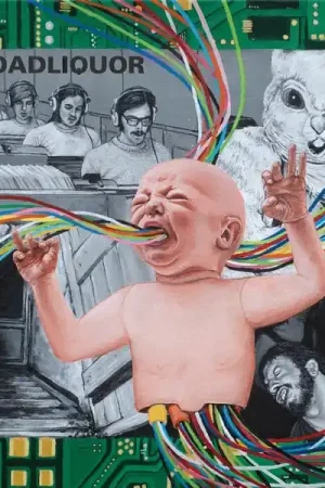 While Supplies Last Toadliquor - Back In the Hole (LP)