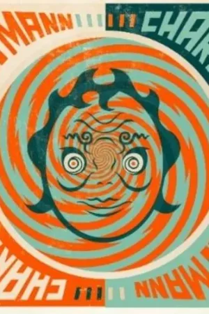 Aimee Mann - Charmer (LP) Markdown