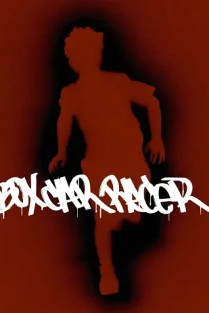 Grab Now Box Car Racer - Box Car Races: 15th Anniversary (LP)