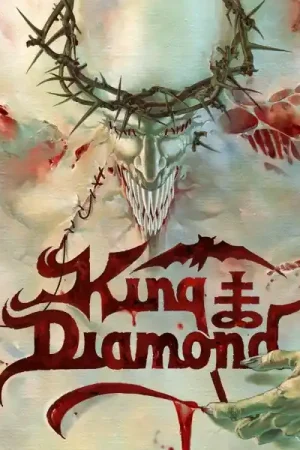 King Diamond - House of God (2 LPs) Today Only