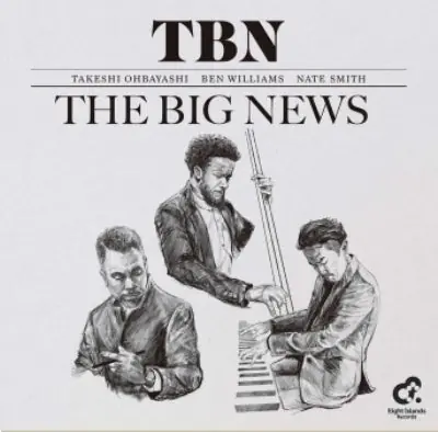 Buy Direct Takeshi Ohbayashi - Big News (LP)