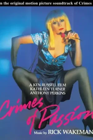 Rick Wakeman - Crimes of Passion (LP) Trusted Brand
