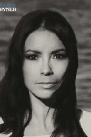 Emm Gryner - Business & Pleasure (LP) Direct From Manufacturer