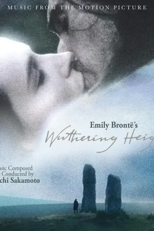 Ryuichi Sakamoto - Wuthering Heights (2 LPs) Fast Shipping