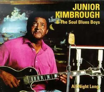Bargain Junior Kimbrough - All Night Long (LP)