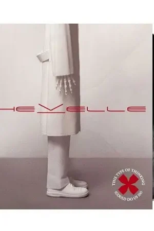Worldwide Shipping Chevelle - This Type of Thinking (LP)