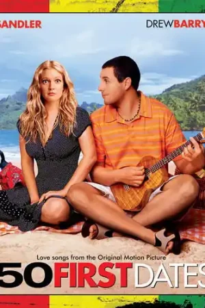 Various - 50 First Dates (LP) Mega Sale