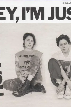 Tegan and Sara - Hey, I'm Just Like You (LP) Brand New