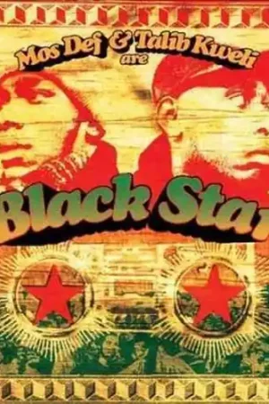 Fan Favorite Black Star - Mos Def & Talib Kweli Are Black Star (LP)