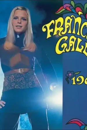High Quality France Gall - Attends Ou Wa-T'en (LP)