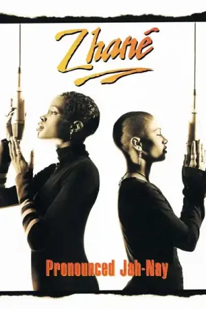Zhane - Pronounced Jah-Nay (2 LPs) Viral