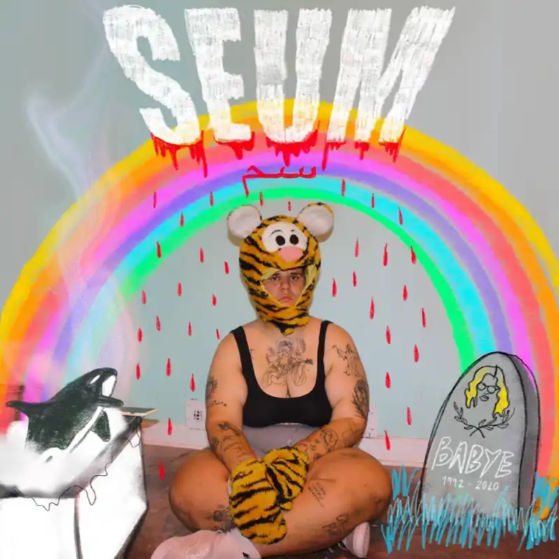 Safia Nolin - Seum (Single) Super Sale