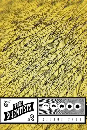 Tone Scientists - Kiiroi Tori (LP) Hassle-Free Returns