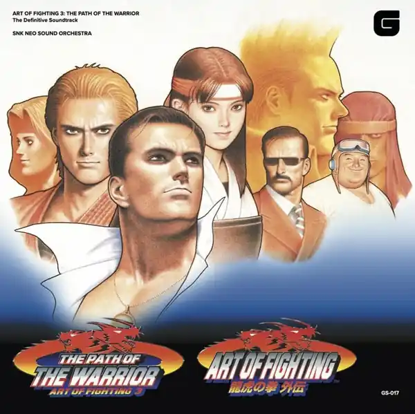 Best Price Snk Neo Sound Orchestra - Art of Fighting 3 - Path of the Warrior (2 LPs)